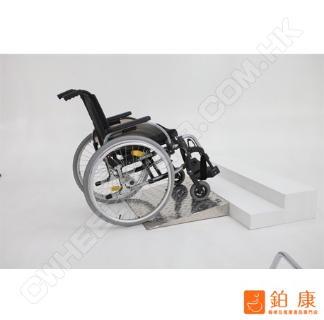 高強度鋁合金斜台板/踏板(附手挽)【可訂製指定尺寸】