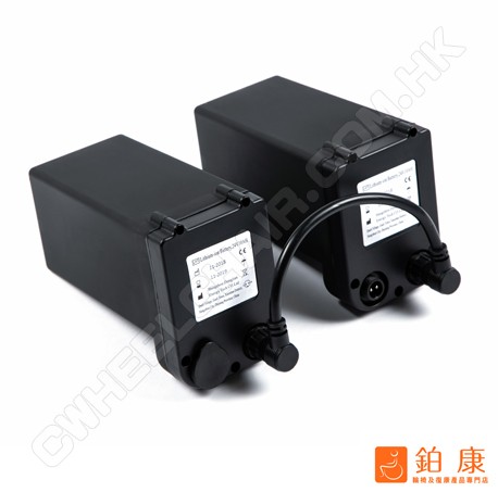 FreedomChair 鋰電池