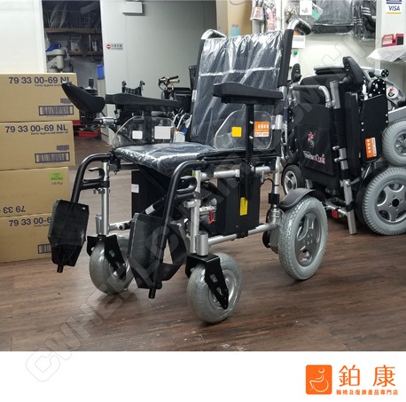 CMD-912 電動輪椅【特厚9吋前輪|可摺合|省電|長途行駛】限時優惠$ 19,300