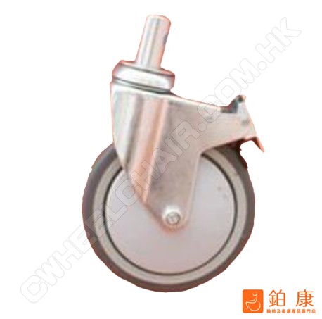 座便椅輪子【個】