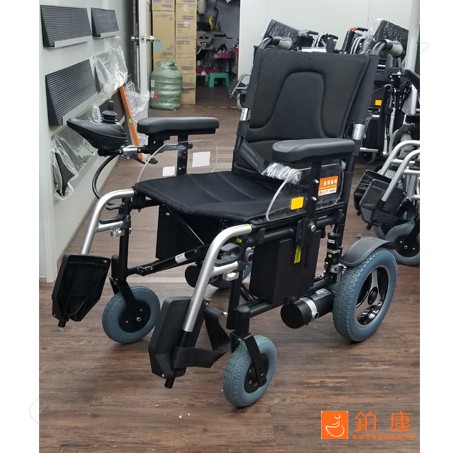 NZ - 100 電動輪椅【輕便可摺|舒適|高背】限時優惠$ 14,350