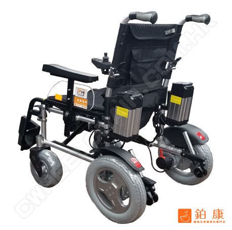 CMD-912A 電動輪椅【特厚9吋前輪|可摺合|省電|長途行駛|可上飛機】限時優惠$ 19,300