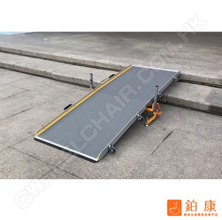 兩摺摺合便携高強度斜台板-PH607