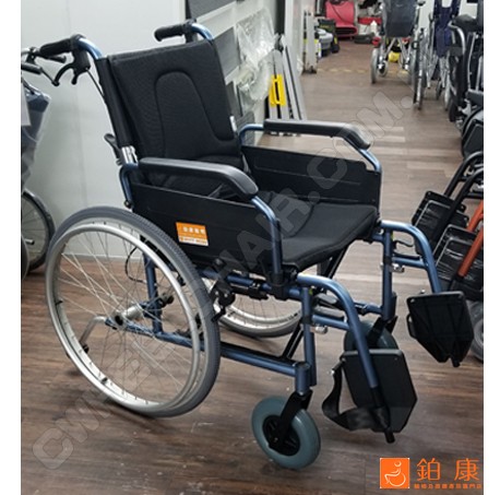 PHK-2401 多功能手推輪椅【經濟|堅固支架|50cm高背】