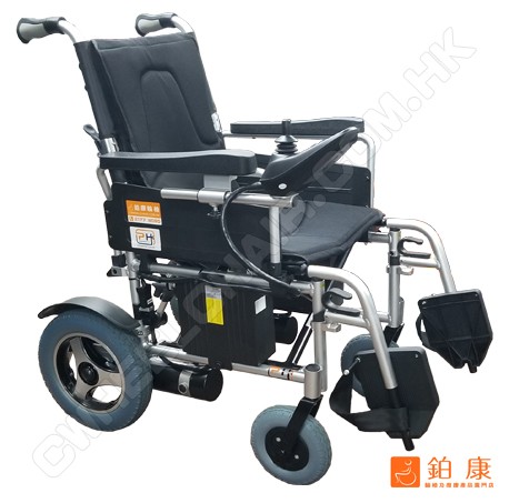 CW - 100 電動輪椅【經濟型|輕便可摺|舒適|高背】限時優惠$ 11,500