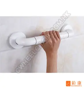 ABS防滑安全扶手【搭配螢光矽膠環|夜間防跌】