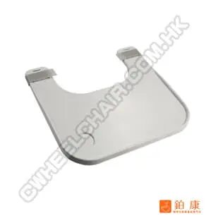 輪椅專用餐桌【膠】