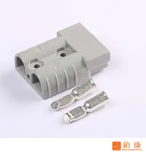 電動輪椅專用電池連接插