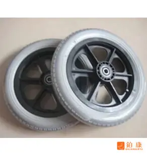 輪椅 12 吋實心後輪【對】