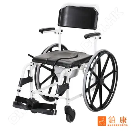 台灣 Merits BR700 沖涼/坐便防水輪椅