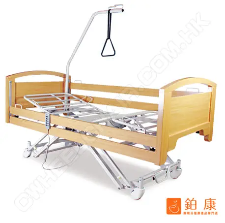 PH44WM - 可傾斜電動三折護理床
