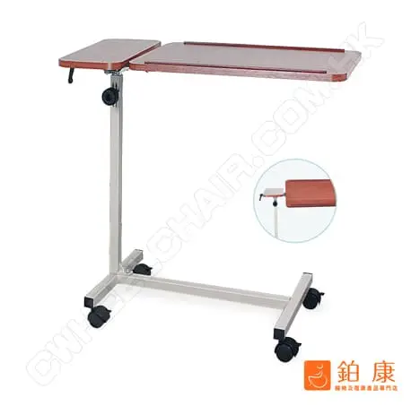 PH8840 - 護理床邊檯