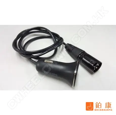 飛利浦USB電源供電器 ( 雙USB頭 )