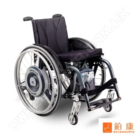 德國 Servo 電動助推式輪椅【德國訂造】