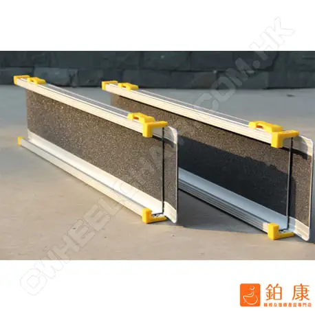 可伸縮輪椅斜坡板(對)【多種尺寸】