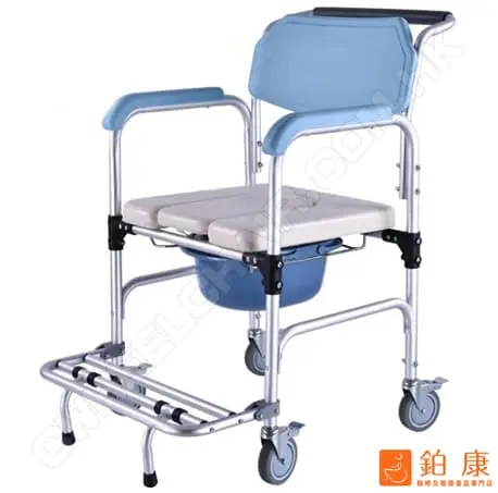 鉑康 - 沖涼座便輪椅