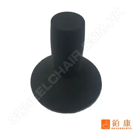 控制桿保護膠頭