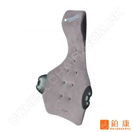 Therapeutica 全方位腰椎頸椎墊