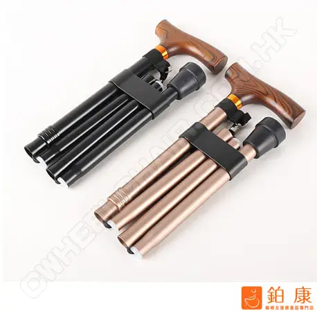 日本鋁合金摺疊手杖 WS-01