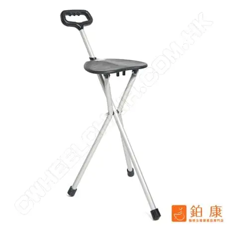 Nakabayashi 鋁合金拐杖凳JPNA01