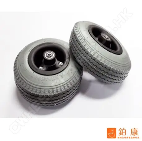  9 吋電動輪椅專用前輪