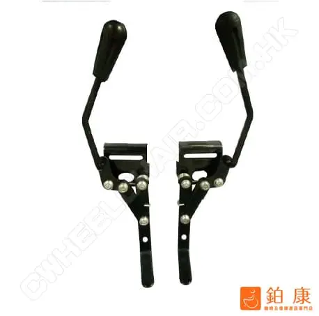 輪椅後輪手剎【對】