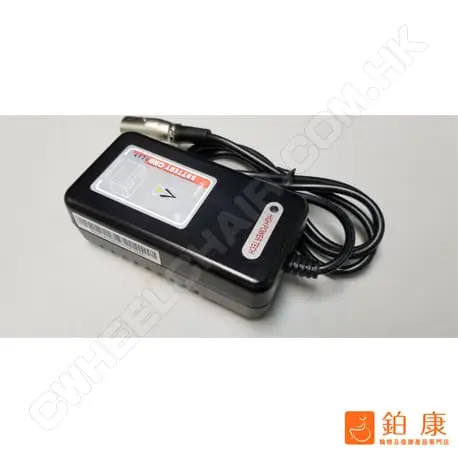 電動輪椅專用充電器 2A