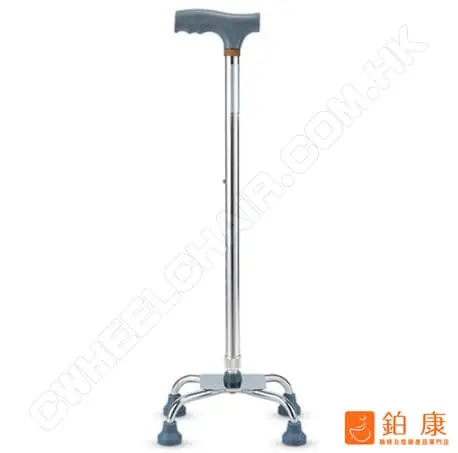 PH - 04 四腳鋁合金拐杖