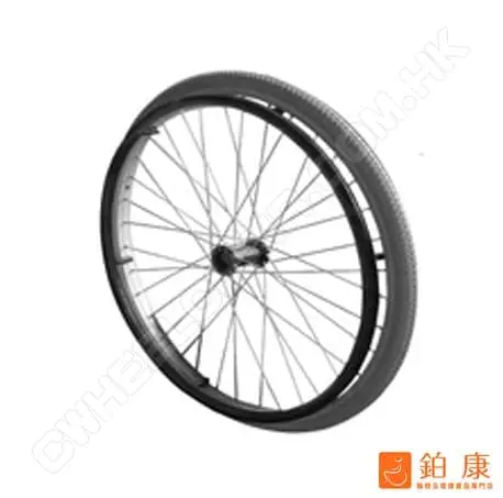 手動輪椅後輪【套】