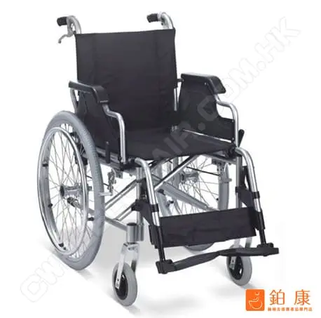 LH - 20 多功能護理輪椅