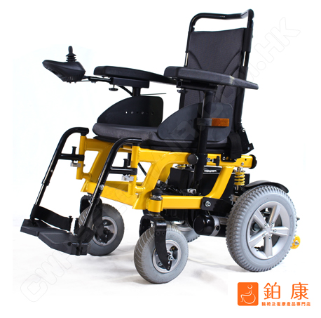 PHEL - 7 多功能電動輪椅