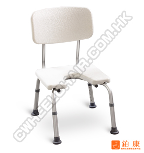 U型鋁合金防滑沐浴椅