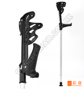 鋁合金前臂撐拐杖