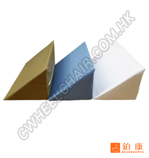 護理轉身三角墊