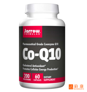輔梅Co Q10 - 200mg 60 粒裝