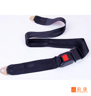 電動輪椅安全帶(固定型)