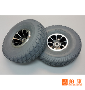 10吋鋁合金電動輪椅專用輪