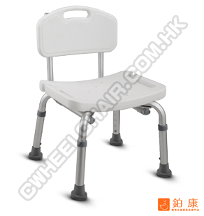 加厚鋁合金防滑沐浴椅
