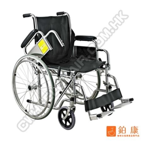 Superior - 605 護老院多功能輪椅