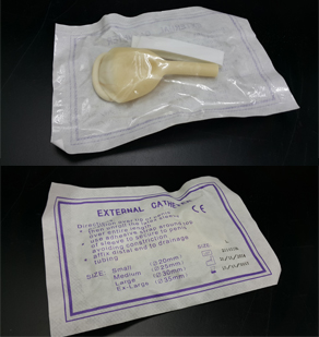 乳膠尿套(大碼)