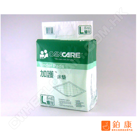 加護™ 床墊 (大碼)