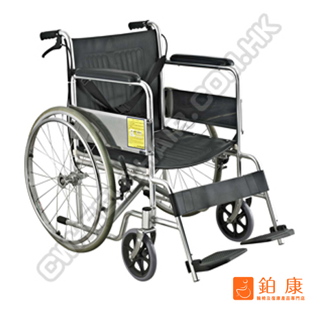 Superior  - 809 醫院標準輪椅
