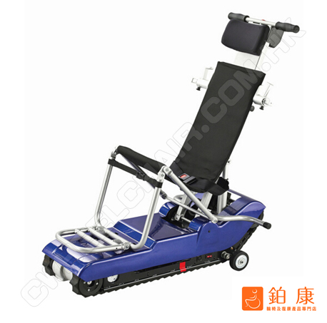 台灣 Merits 履帶式爬樓梯機