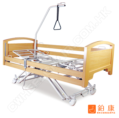 PH44WM - 可傾斜電動三折護理床