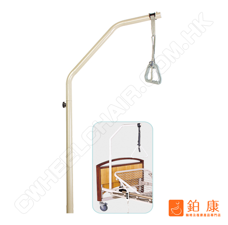 護理床拉力架
