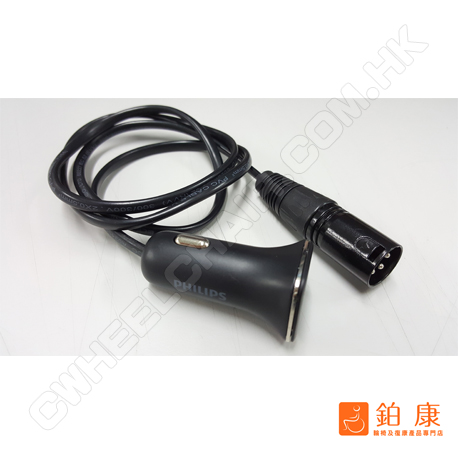 飛利浦USB電源供電器 ( 雙USB頭 )