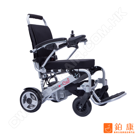 美國 Freedom Chair-8102【可上飛機|1秒摺合|超輕|省電|長途行駛】限時優惠$ 19,300