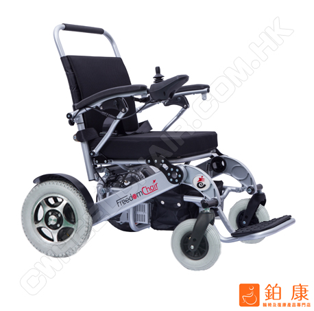 美國 Freedom Chair-8124L【可上飛機|1秒摺合|超輕|省電|長途行駛】限時優惠$ 23,800