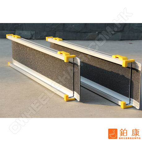 可伸縮輪椅斜坡板(對)【多種尺寸】