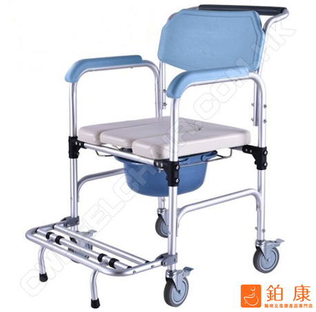 鉑康 - 沖涼座便輪椅